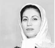 تصویر دکتر مریم یزدانی فلوشیپ طب مادر و جنین (پریناتولوژی) در شیراز